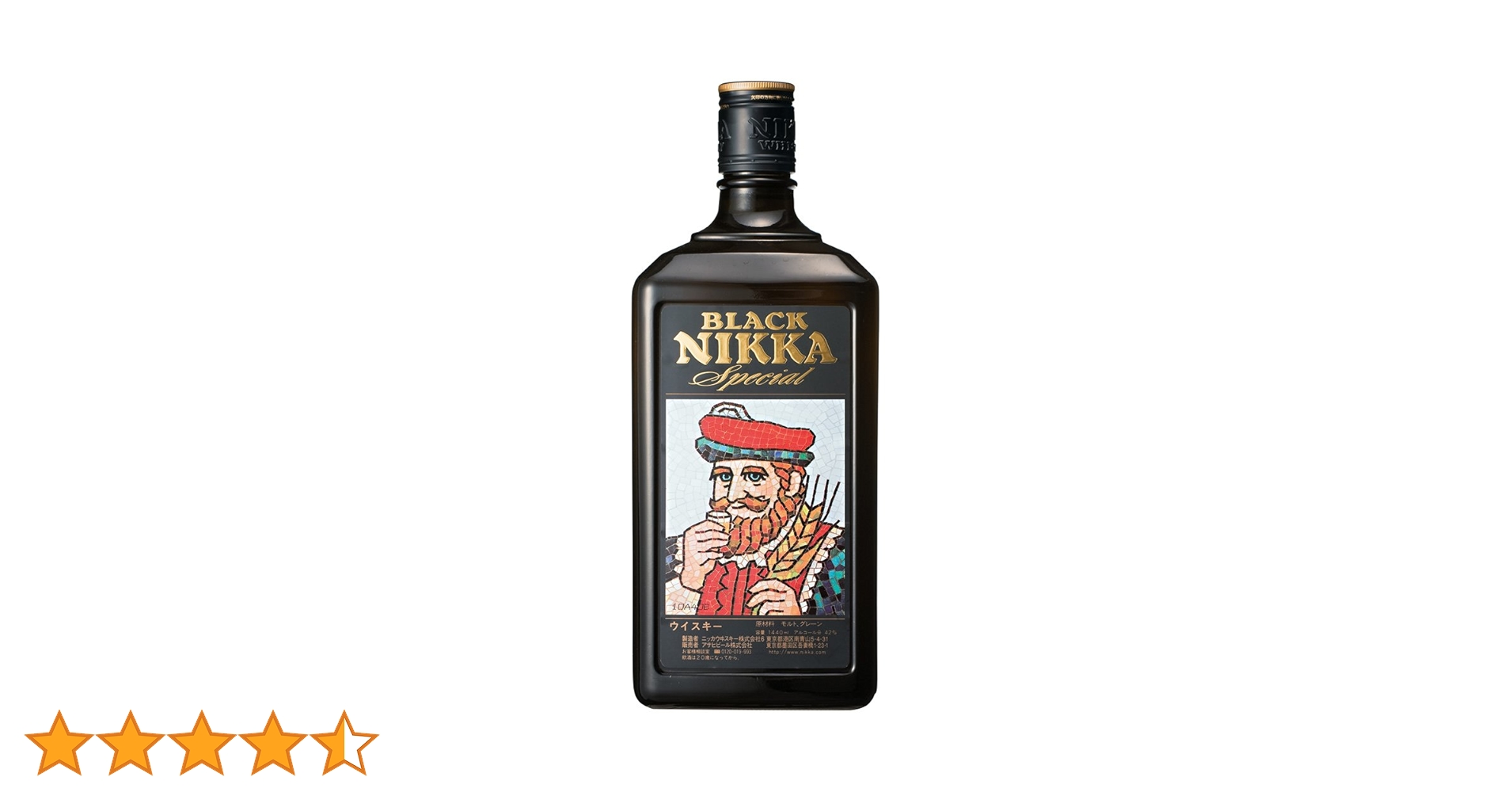 Amazon.co.jp: Nikka Black Special Whisky, 48.7 fl oz (1,440 ml